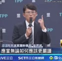 附圖