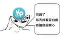 附圖