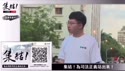 附圖