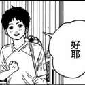 附圖
