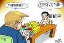 附圖