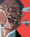附圖