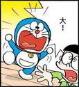 附圖