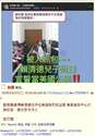 附圖