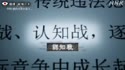 附圖