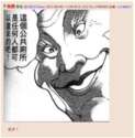 附圖