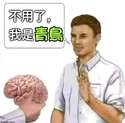 附圖