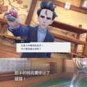 附圖