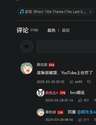 附圖