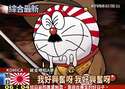 附圖