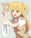 附圖