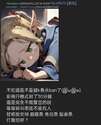 附圖