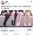 附圖