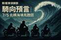 附圖