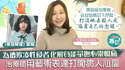 附圖