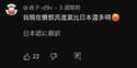 附圖