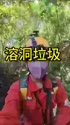 附圖