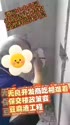 附圖