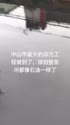 附圖