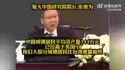 附圖