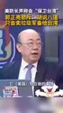 附圖
