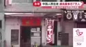 附圖