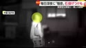 附圖