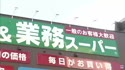 附圖