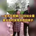 附圖