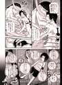 附圖