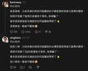 附圖