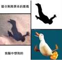 附圖