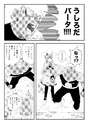 附圖