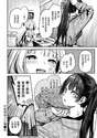 附圖