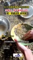 附圖