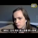 附圖