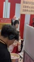 附圖