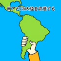 附圖