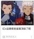 附圖