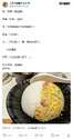 附圖