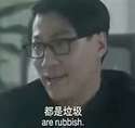 附圖