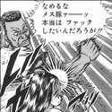 附圖