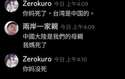 附圖