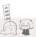 附圖