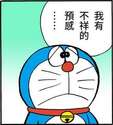 附圖