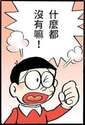 附圖