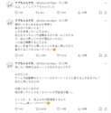 附圖