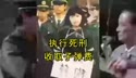 附圖