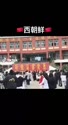 附圖