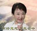 附圖